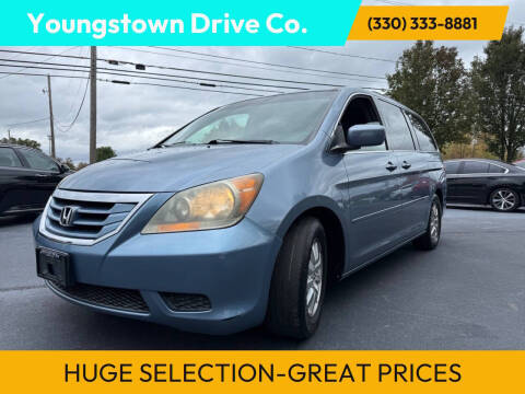 2009 Honda Odyssey EX