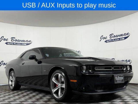 2015 Dodge Challenger R/T