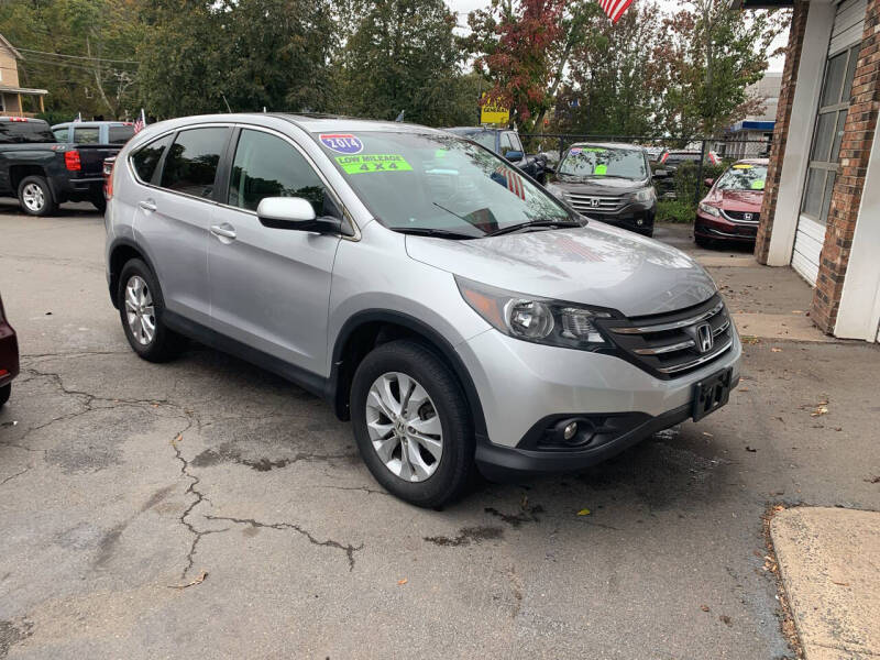 2014 Honda CR-V EX's photo