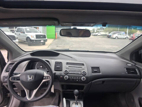 2006 Honda Civic EX