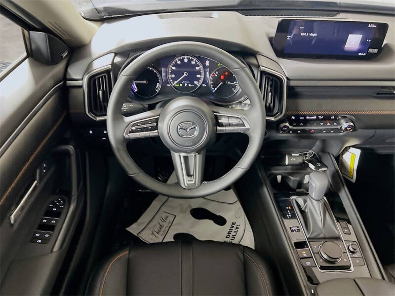 2026 Mazda CX-50 Hybrid Premium Plus