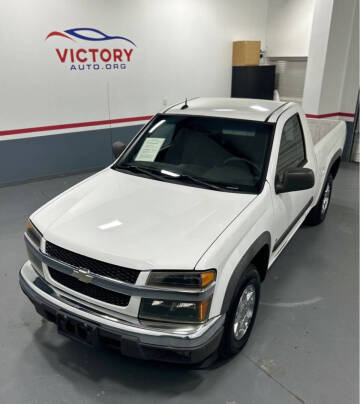 2008 Chevrolet Colorado Work Truck