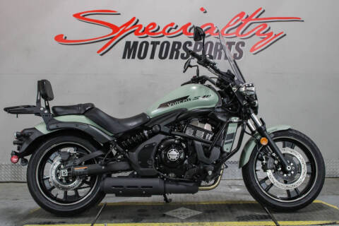 2023 Kawasaki Vulcan S ABS