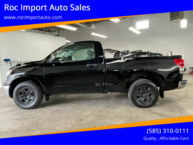 2007 Toyota Tundra for sale at Roc Import Auto Sales in Rochester NY