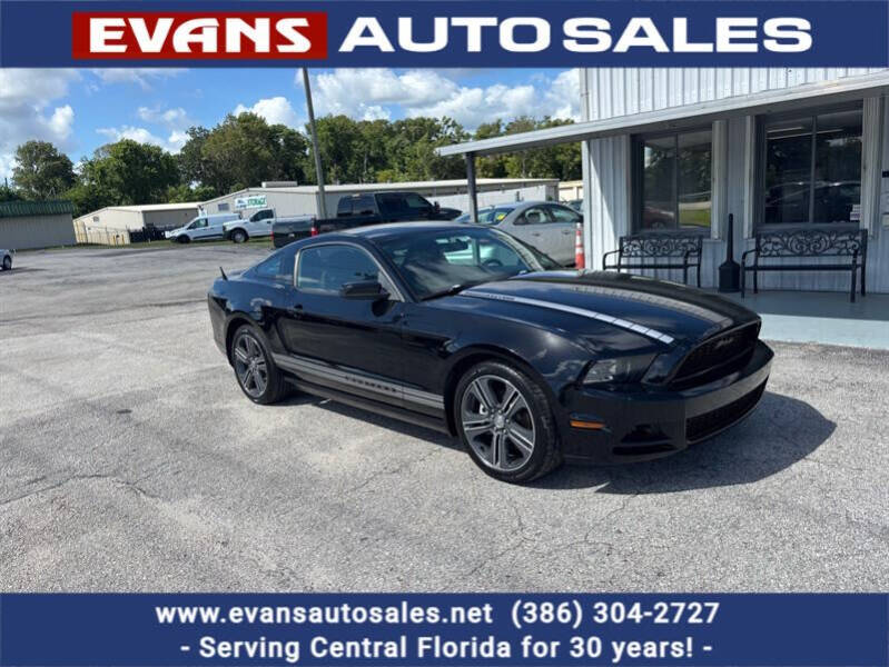 2014 Ford Mustang