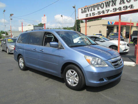 2007 Honda Odyssey EX