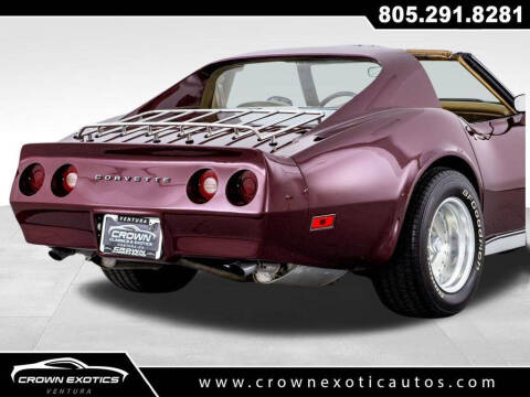 1974 Chevrolet Corvette