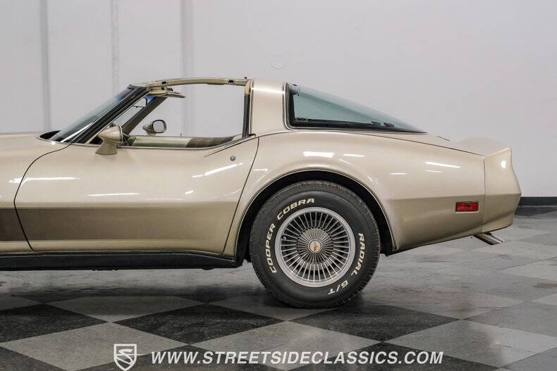 1982 Chevrolet Corvette Collector Edition