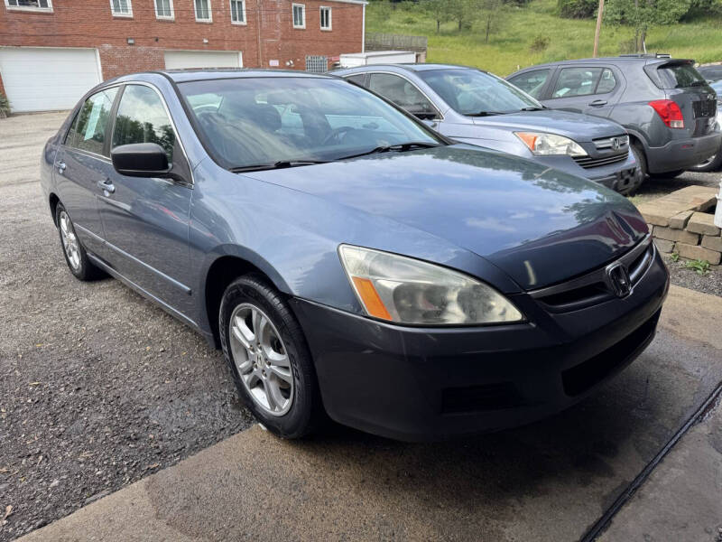 2007 Honda Accord EX