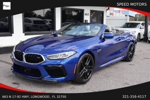 2020 BMW M8