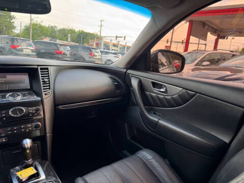 2017 Infiniti QX70