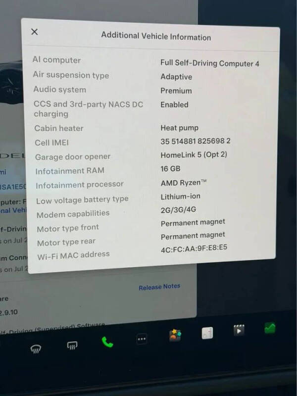 2026 Tesla Model S