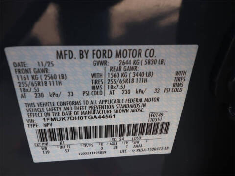 2026 Ford Explorer Active