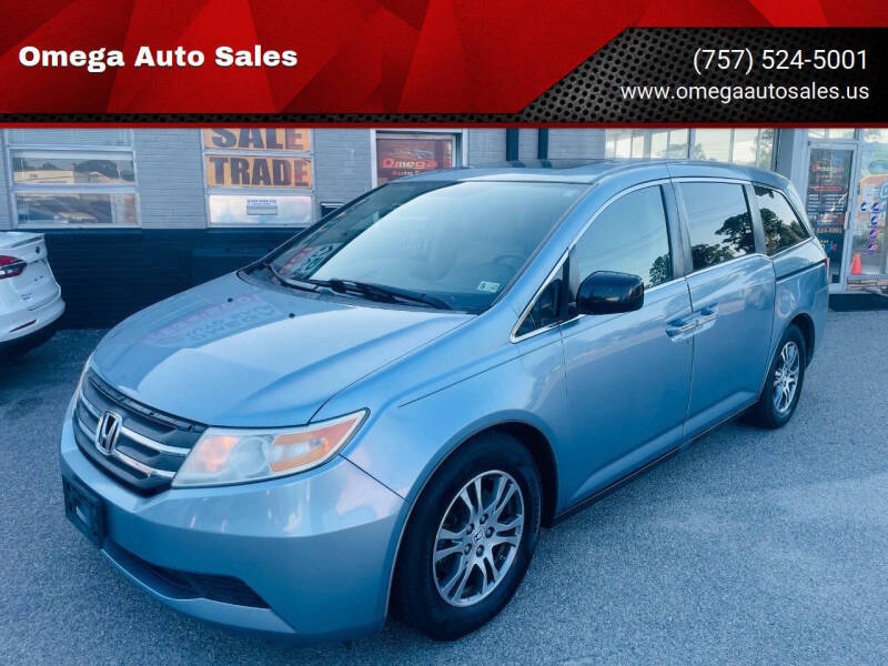 2013 Honda Odyssey EX-L