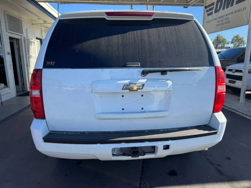 2011 Chevrolet Tahoe Special Service