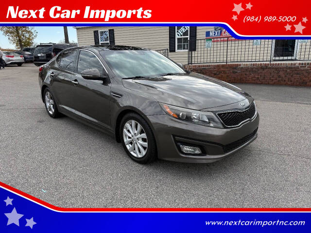 2015 Kia Optima EX's photo