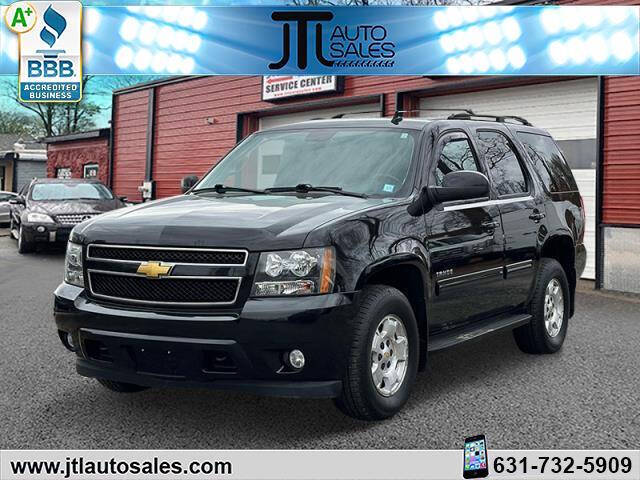 2013 Chevrolet Tahoe LT