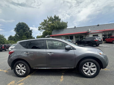 2014 Nissan Murano S