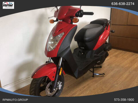 2020 Kymco AGILITY 50
