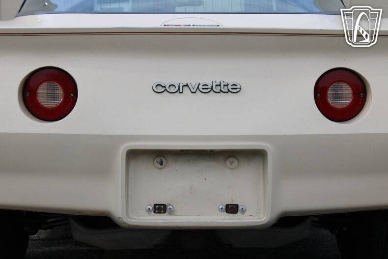 1981 Chevrolet Corvette