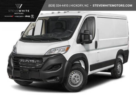 2024 RAM ProMaster
