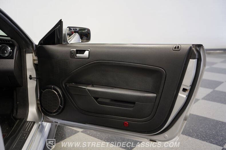2006 Ford Mustang
