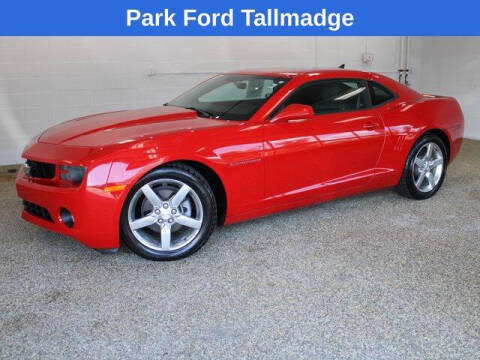 2013 Chevrolet Camaro