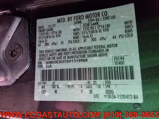 2017 Ford Transit Connect Titanium