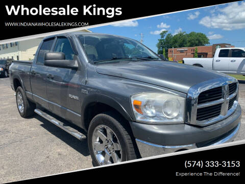 2008 Dodge Ram Pickup 1500