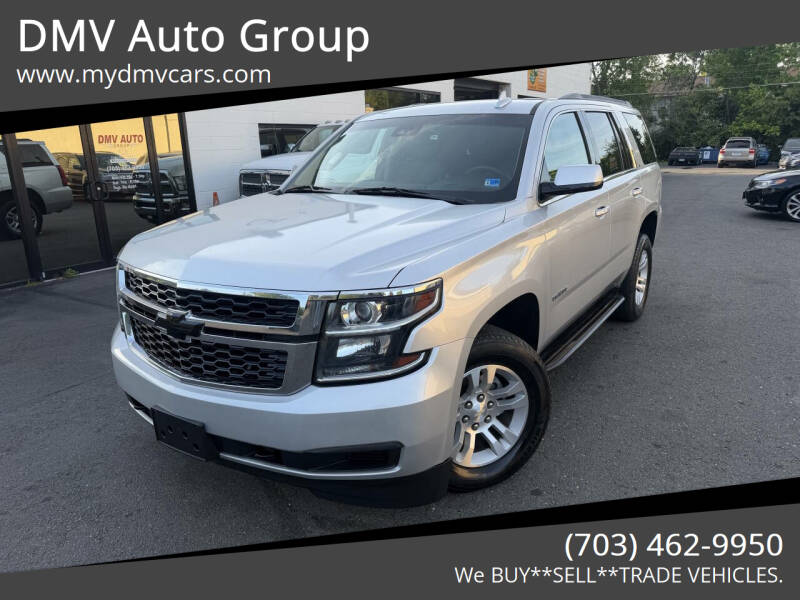 2018 Chevrolet Tahoe LT