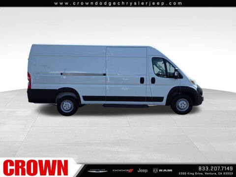 2026 RAM ProMaster