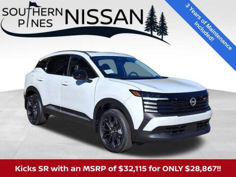 2026 Nissan Kicks SR