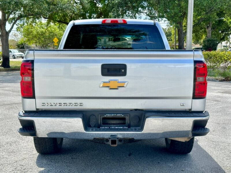 2014 Chevrolet Silverado 1500  - $30,995