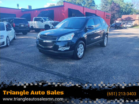 2012 Chevrolet Traverse LT