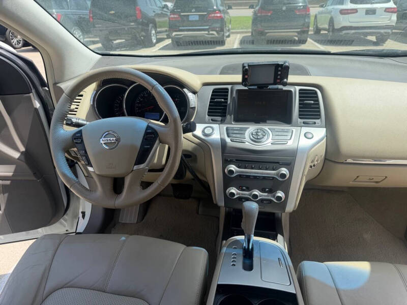 2012 Nissan Murano S