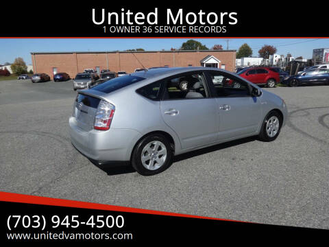 2007 Toyota Prius for sale at United Motors in Fredericksburg VA