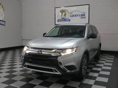 2020 Mitsubishi Outlander ES