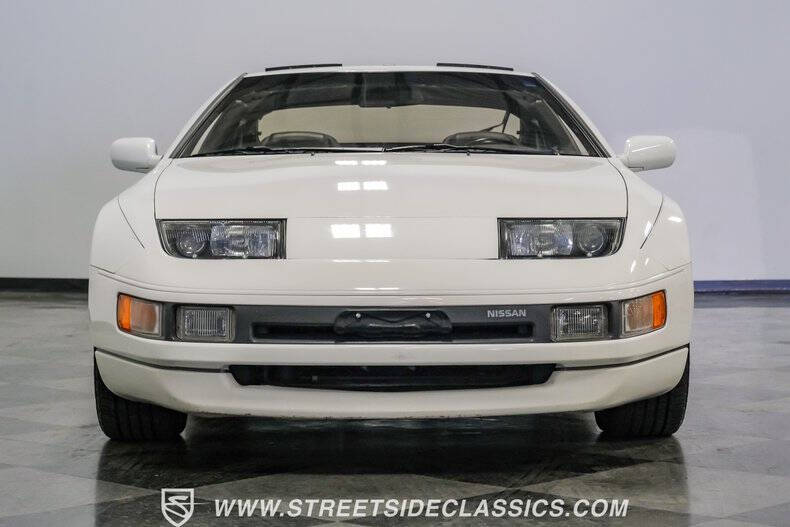1990 Nissan 300ZX GS