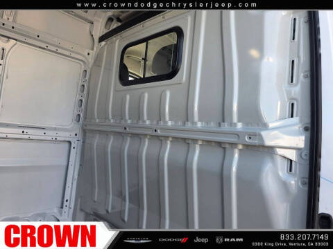 2026 RAM ProMaster