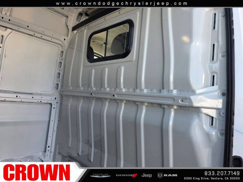 2026 RAM ProMaster