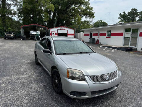 2011 Mitsubishi Galant FE