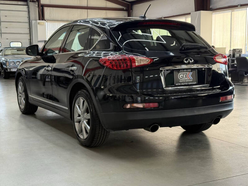 2008 Infiniti EX35