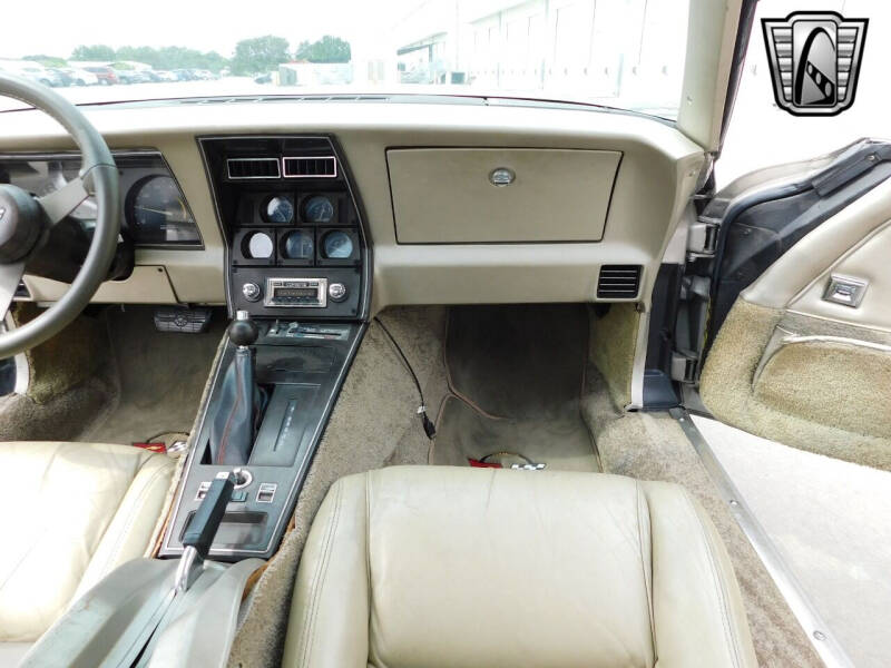 1982 Chevrolet Corvette Collector Edition