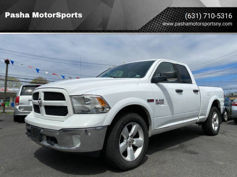 生活家電 調理機器 RAM For Sale in Centereach, NY - Pasha MotorSports