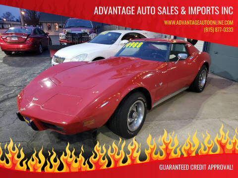 1976 Chevrolet Corvette for sale at Advantage Auto Sales & Imports Inc in Loves Park IL