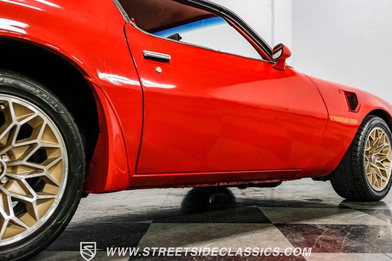 1979 Pontiac Firebird