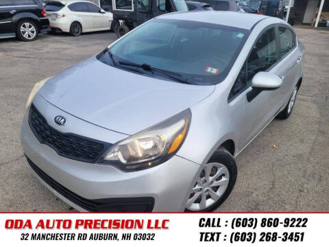 2016 Kia Rio LX