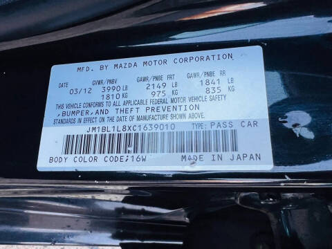 2012 Mazda MAZDA3 i Touring