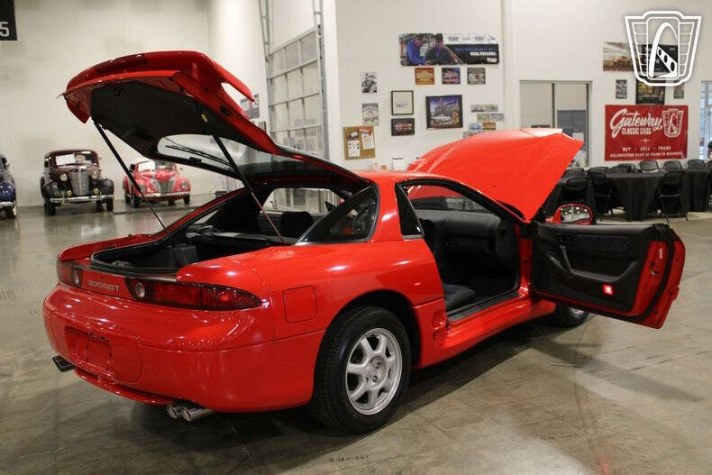 1994 Mitsubishi 3000GT