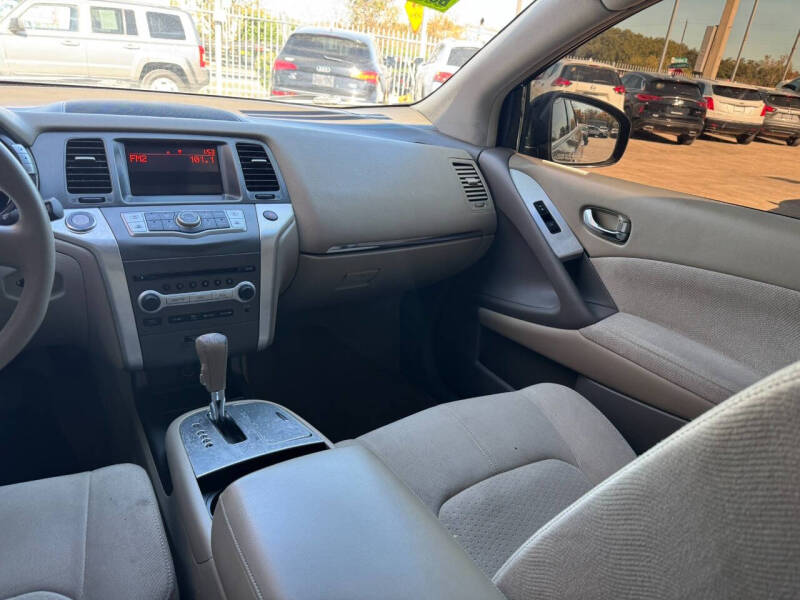 2012 Nissan Murano S